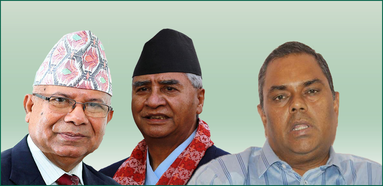 Deuba unable to expand Cabinet due to opposing stances of Nepal and Yadav