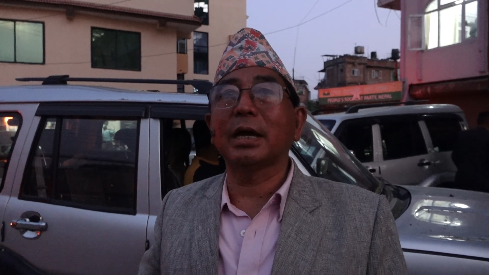 Janata Samajwadi Party Nepal splits