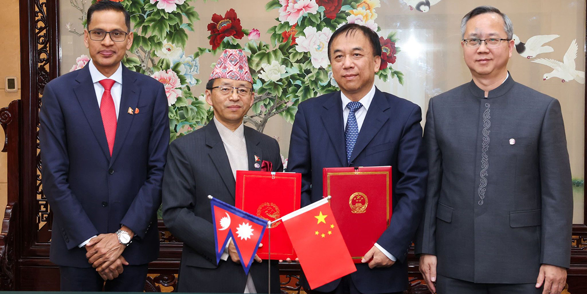 Nepal, China sign on BRI  framework keeping aid investment instead of grant investment