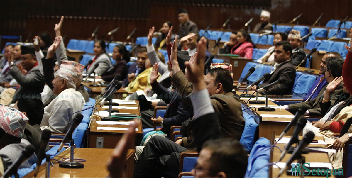 House of Representatives passes five ordinances