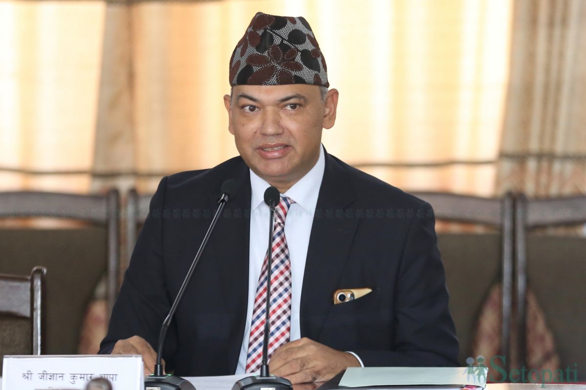 Jigyan Kumar Thapa