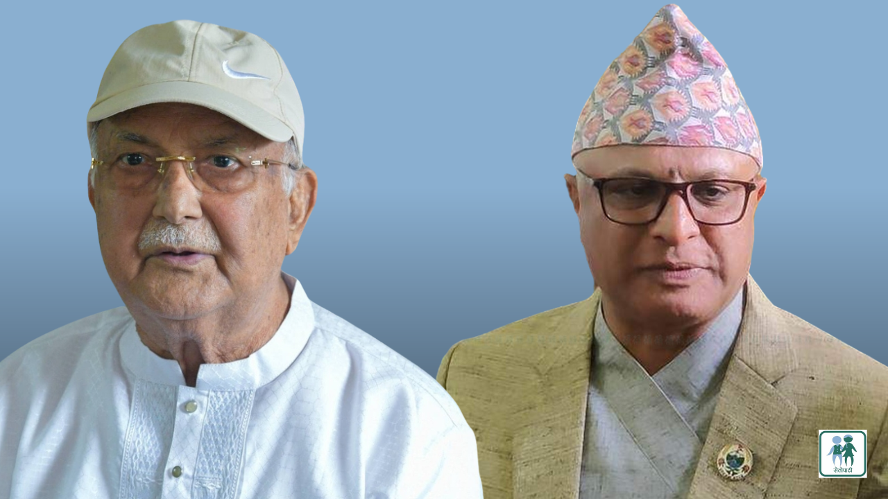 FILE - KP Sharma Oli (lef) and Hikmat Karki