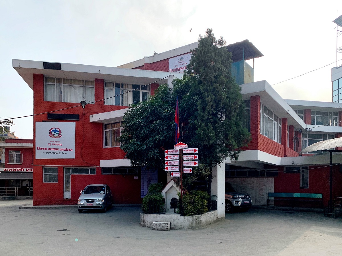 Kathmandu DAO issues order permitting protests in only three locations