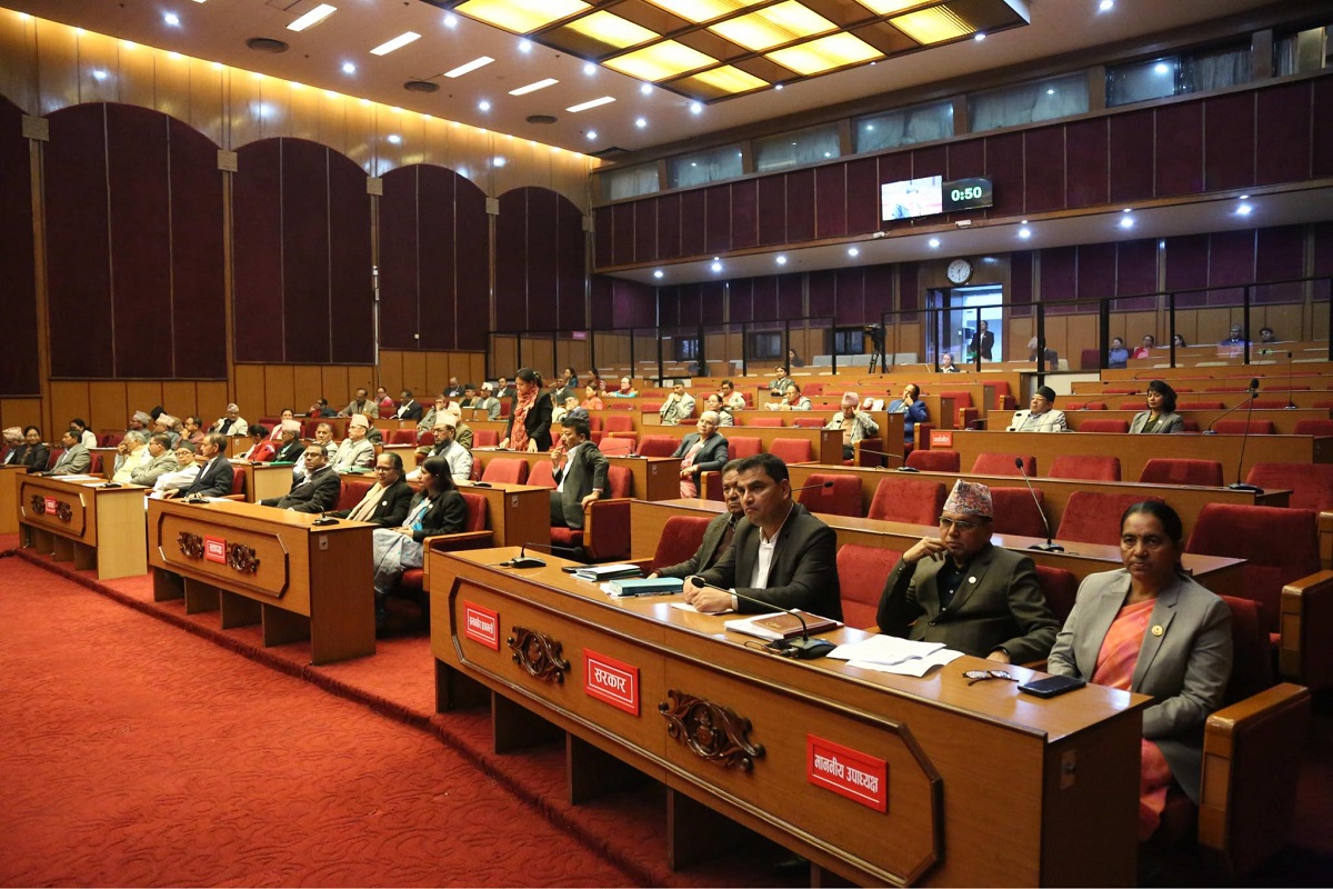 National Assembly also passes five ordinances