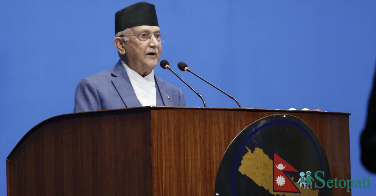 PM Oli passes floor test with two-third majority