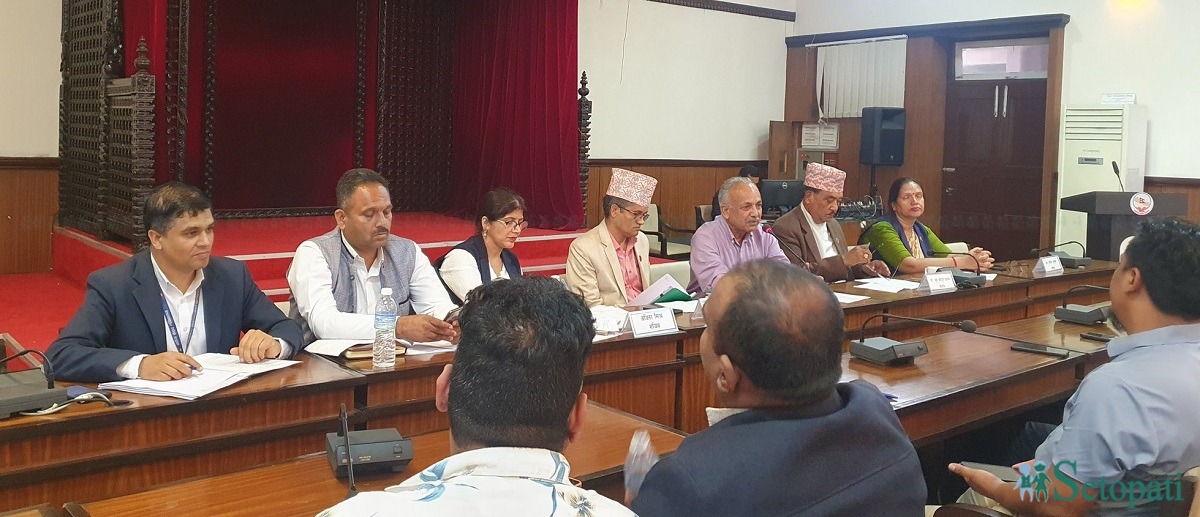 Parliamentary probe committee on cooperative fraud to question 26 including Rabi Lamichhane