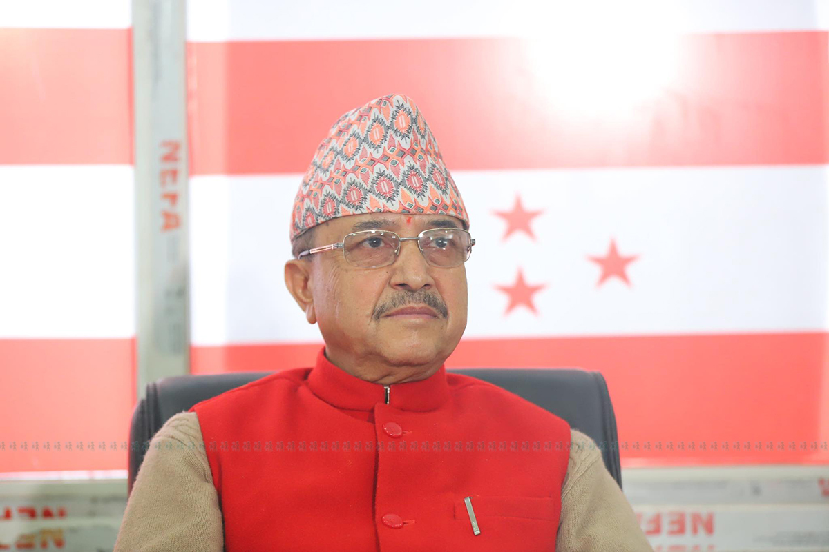 FILE - Purna Bahadur Khadka