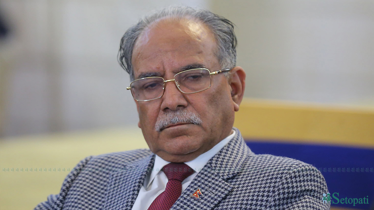 Dahal did not fall at home, but at Terraces Resort in Lankuri Bhanjyang