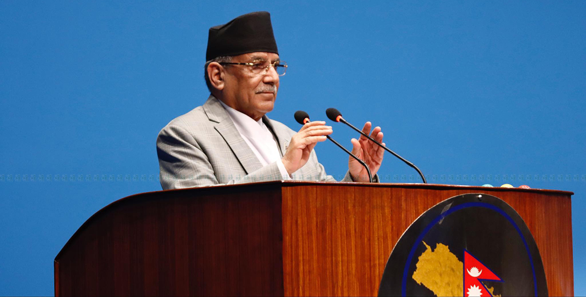 PM Dahal speaks about Citizenship Bill in House