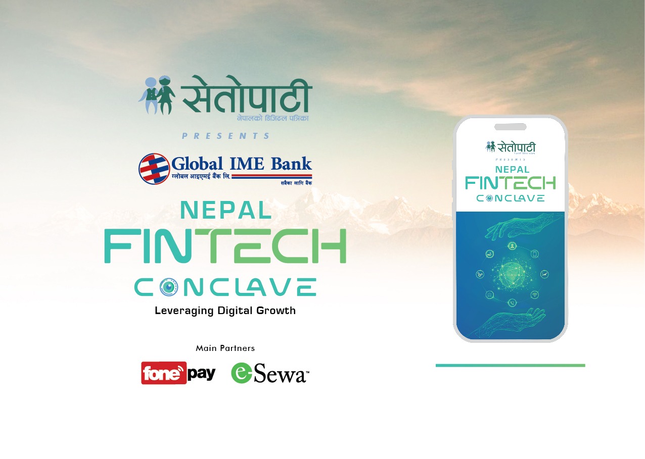 Setopati to organize Nepal Fintech Conclave on Tuesday