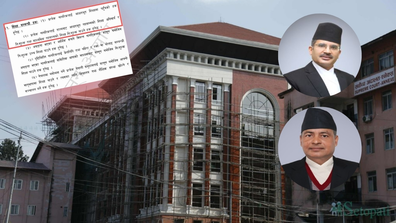 SC issues mandamus barring community schools from charging fees to students