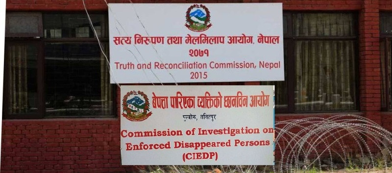 Transitional justice bill should protect victims, not abusers: Rights groups
