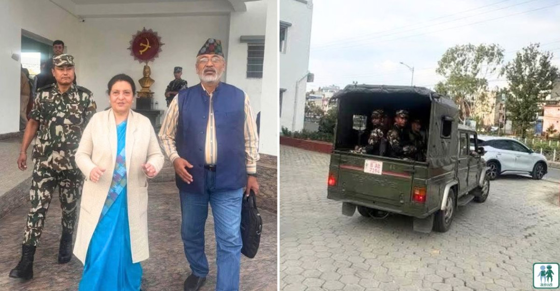 Photo: Sanjib Bagale/Setopati
