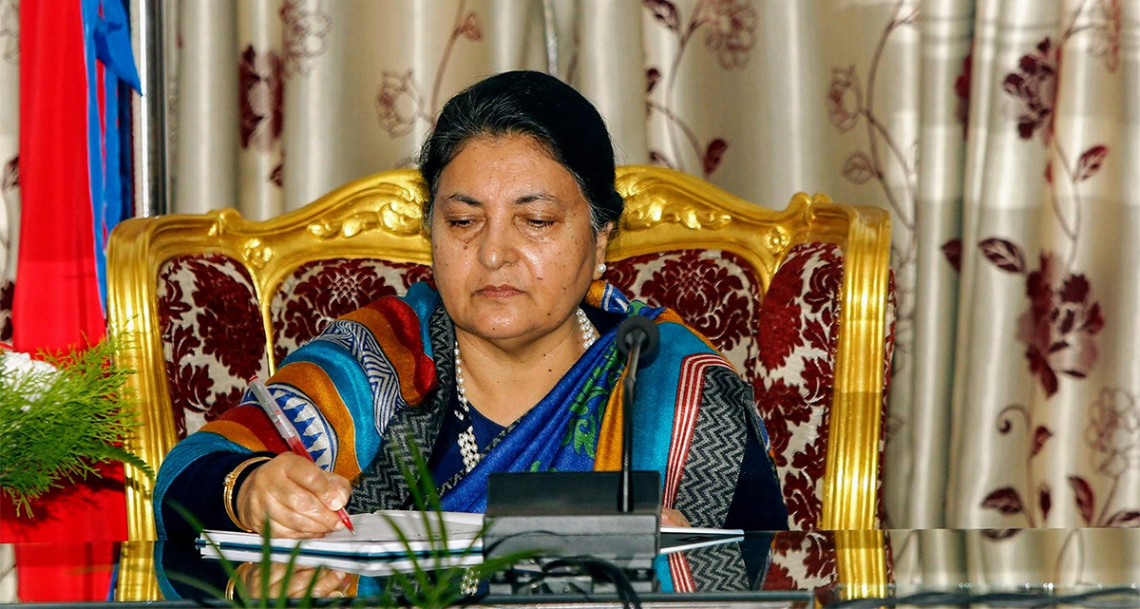 File Photo