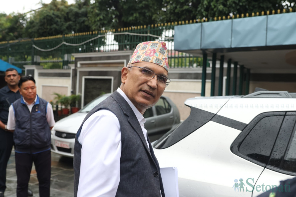 Photos: Nepal Photo Library