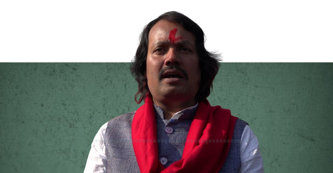 FILE - Janamat Party Chairman CK Raut