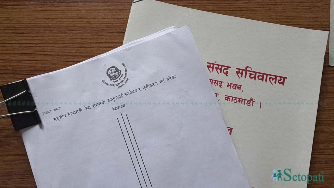 Photo: Manoj Satyal/Setopati