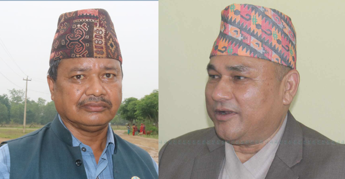 Dilli Bahadur Chaudhary (left) and Kamal Bahadur Shah