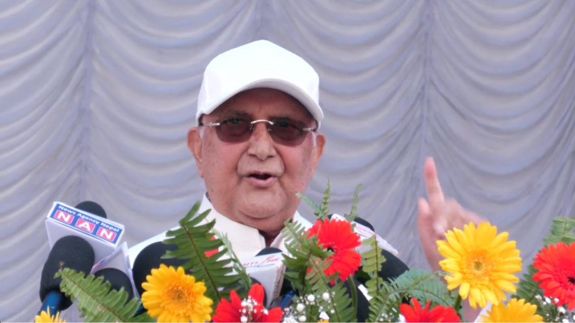 FILE - UML Chairman KP Sharma Oli