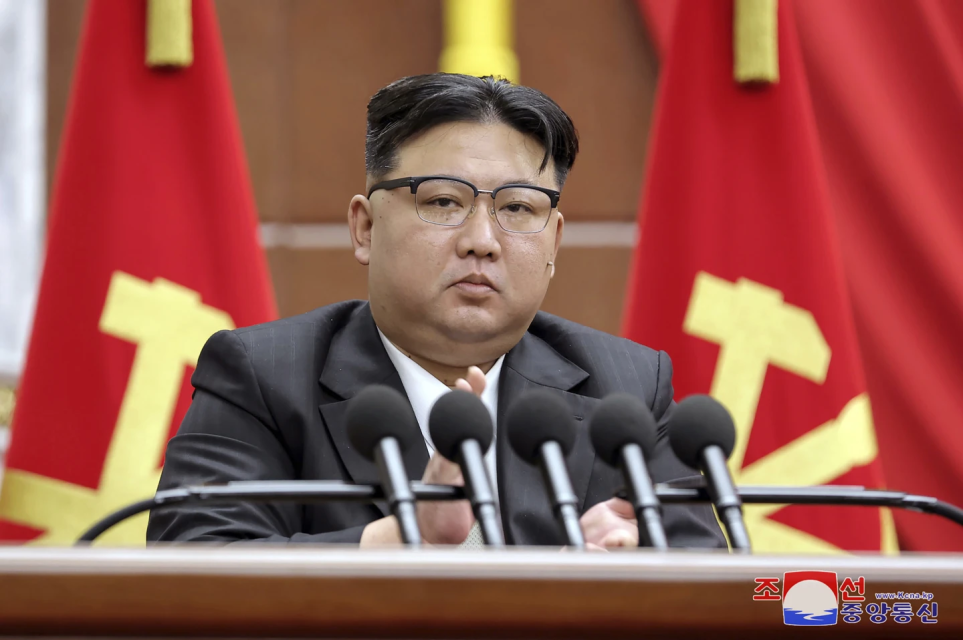 File Photo of Kim