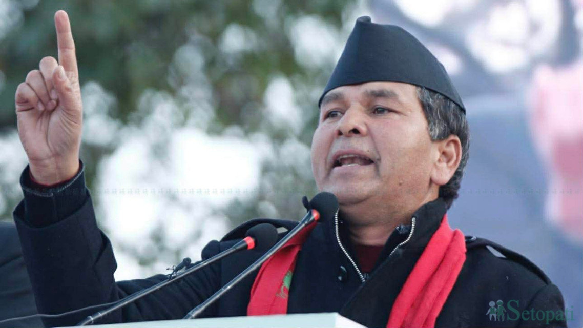 Nepali Congress Joint General Secretary Prakash Rasaili