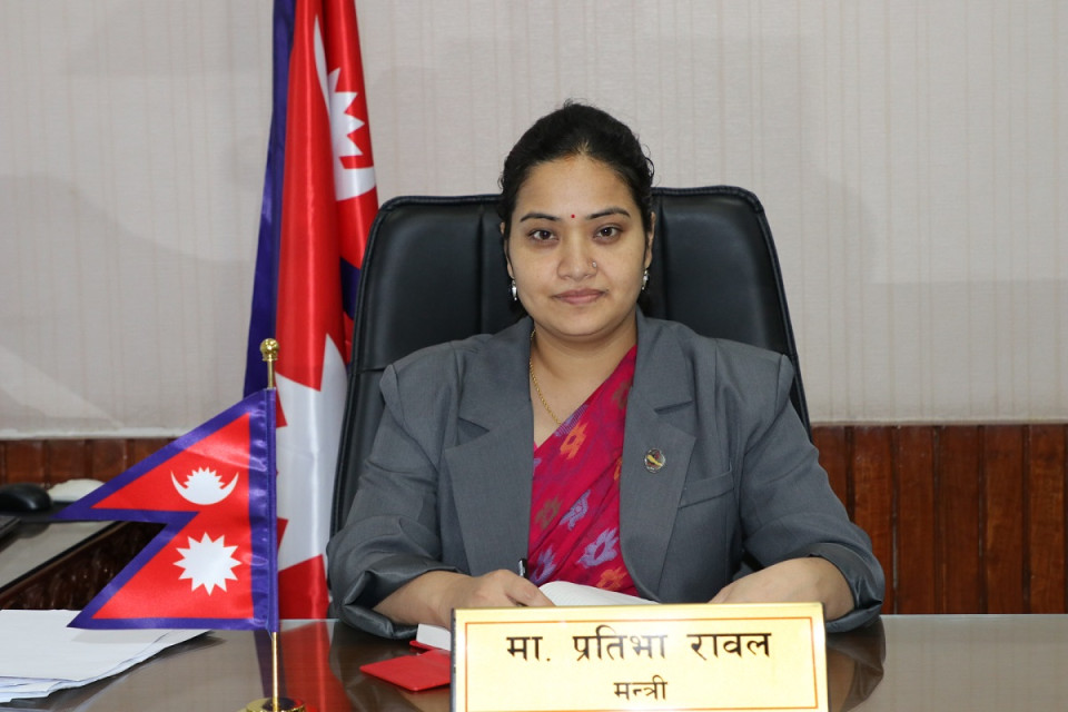 FILE - Minister Pratibha Rawal