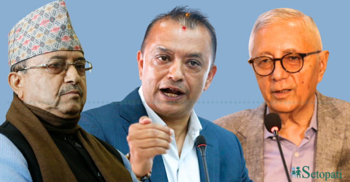 FILE - (From left) Purna Bahadur Khadka, Gagan Thapa, and Shekhar Koirala