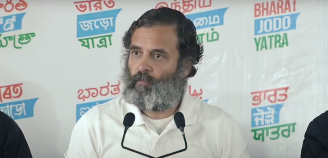 File Photo of Gandhi