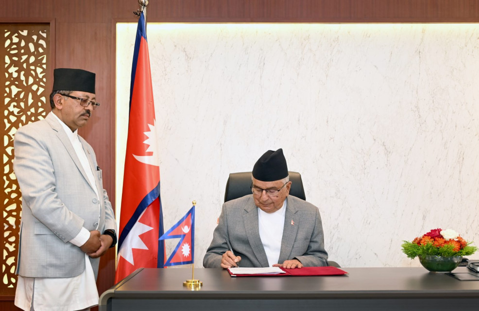 Photo: President's Office