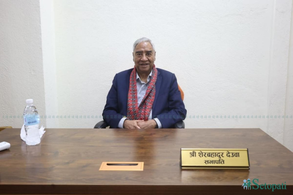 FILE - Sher Bahadur Deuba at the Chundevi contact office on August 23.