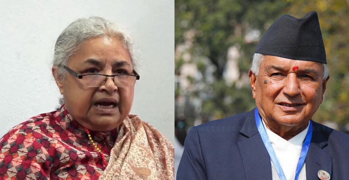 FILE - Former chief justice Sushila Karki (left) and President Ram Chandra Paudel