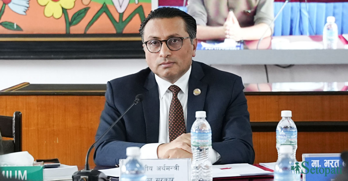 Finance Minister Swarnim Wagle