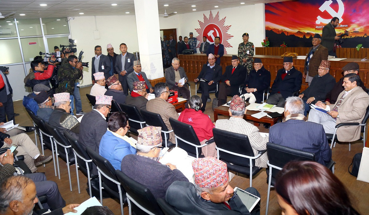 File photo of CPN standing committee meeting in January.