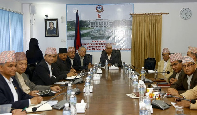 File Photo