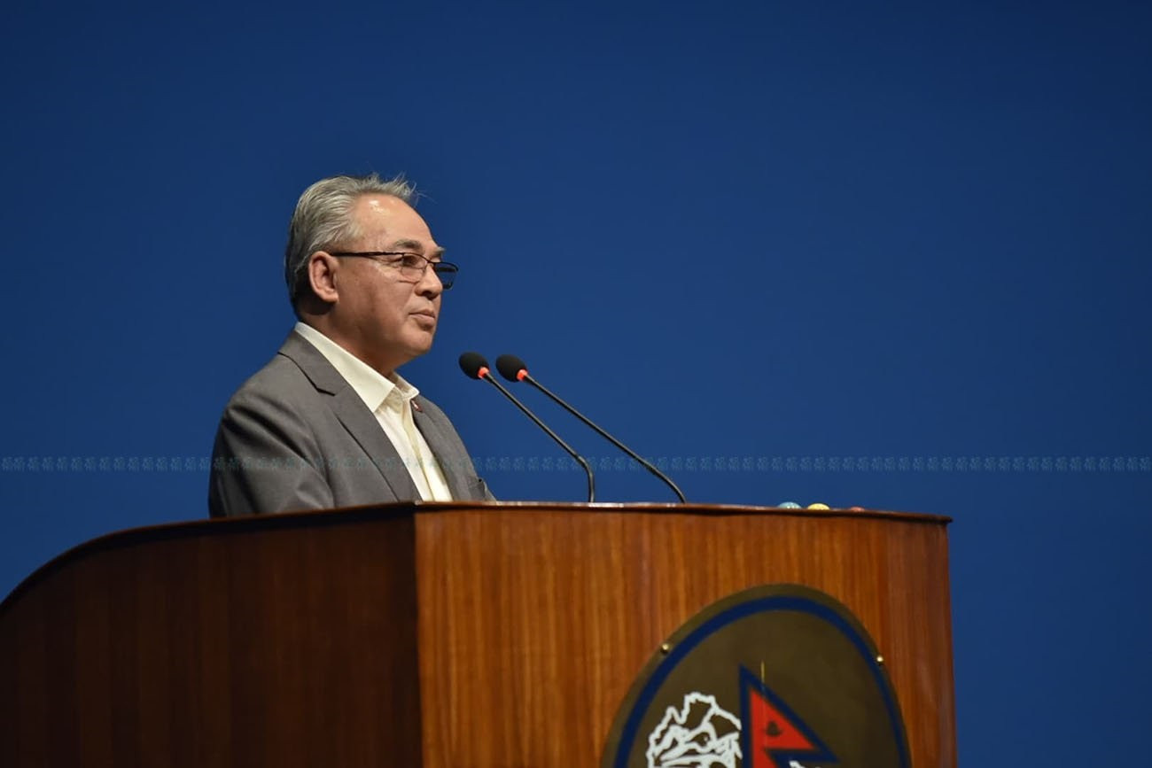 File Photo