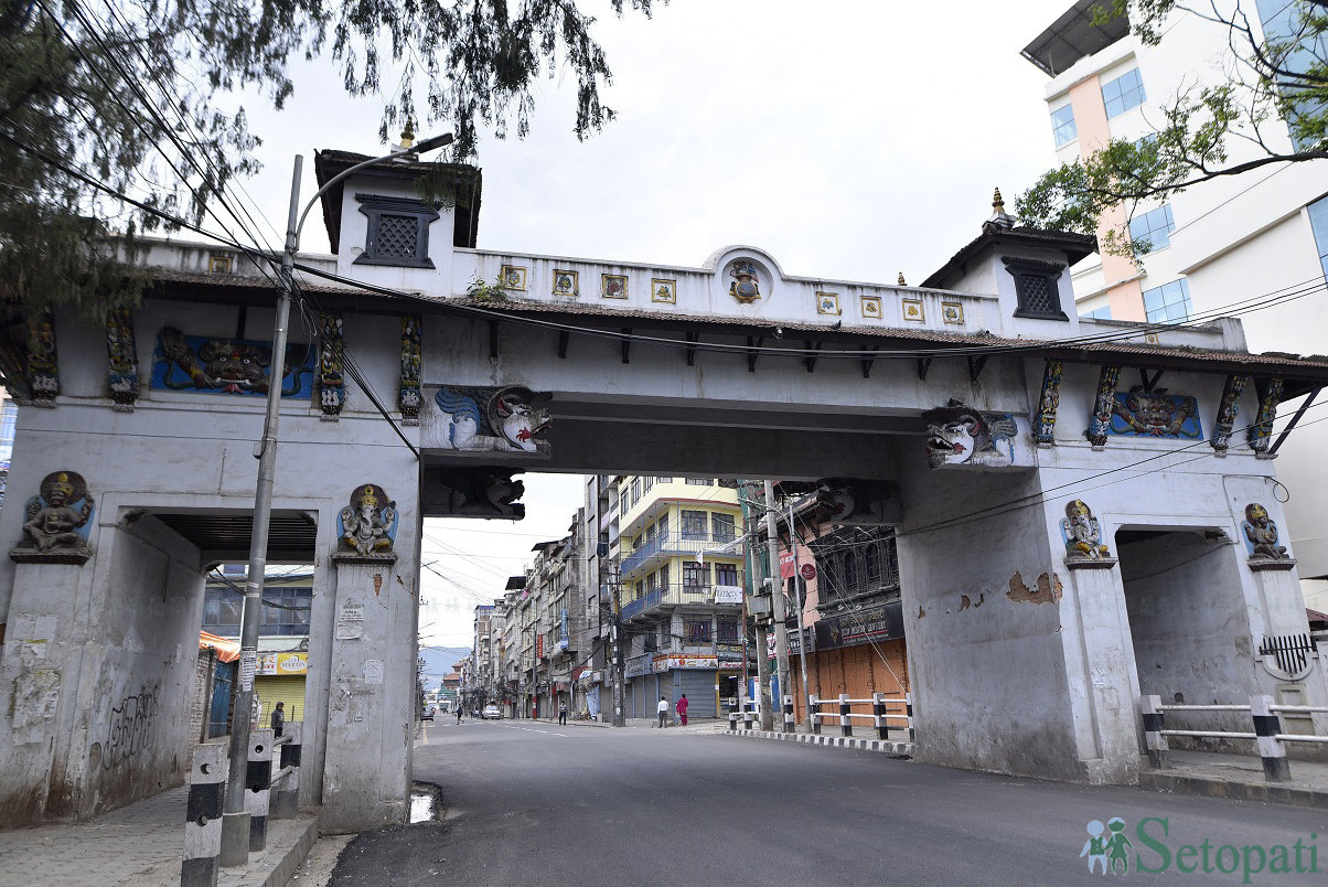 New Road Gate