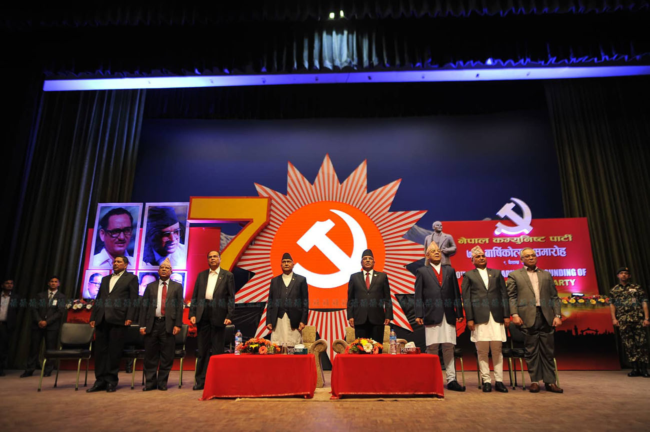 File Photo
