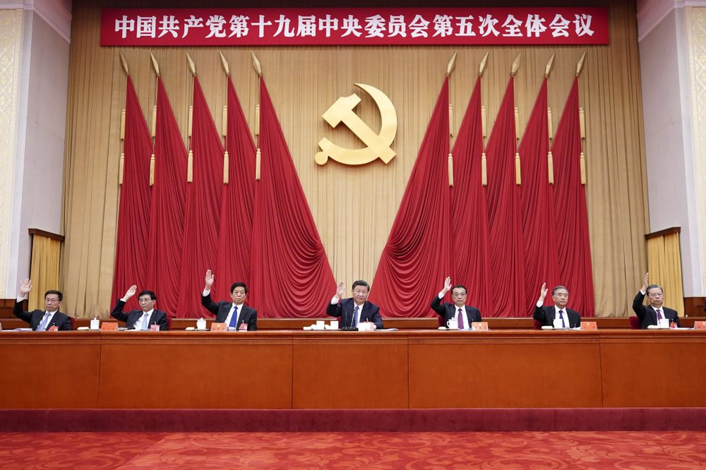 Chinese President Xi Jinping, also general secretary of the Communist Party of China (CPC) Central Committee, leads other Chinese leaders attending the fifth plenary session of the 19th Centr