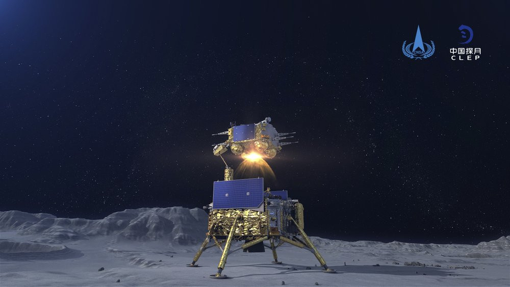 In this China National Space Administration (CNSA) photo released by Xinhua News Agency, a simulated image of the ascender of Chang'e-5 spacecraft blasting off from the lunar surface at the B