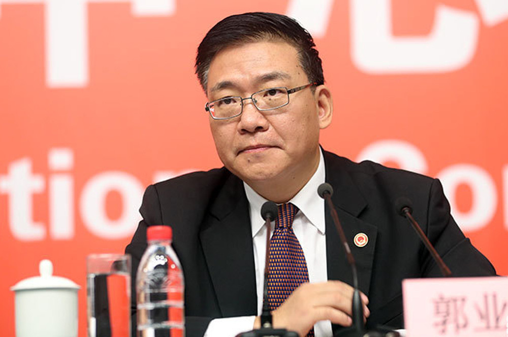 Deputy Director of the International Liaison Department Guo Yezhou.