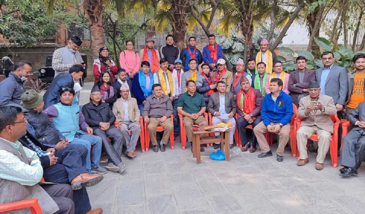 Photo Courtesy: UP Lamichhane
