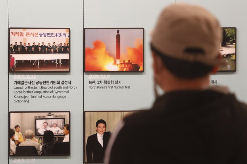 A photo showing North Korea's missile launch is displayed at the Unification Observation Post in Paju, near the border with North Korea, South Korea, Wednesday, March 24, 2021.