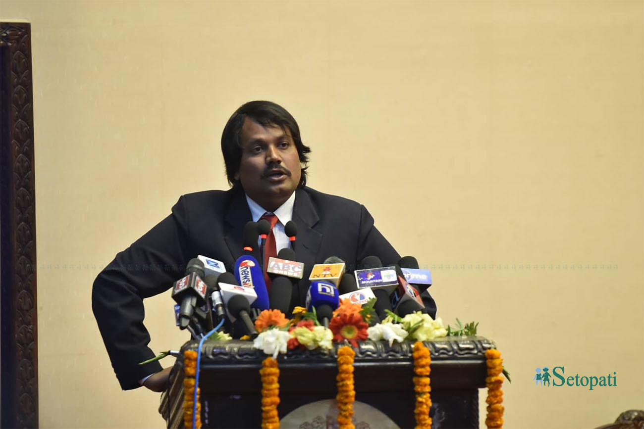 File Photo