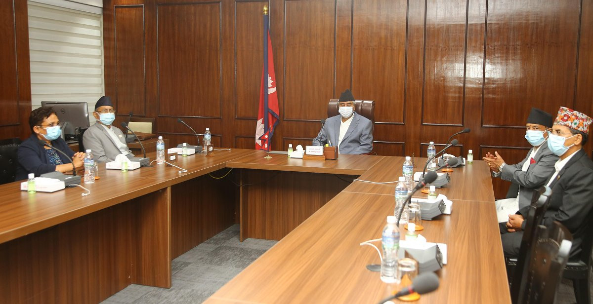 File Photo
