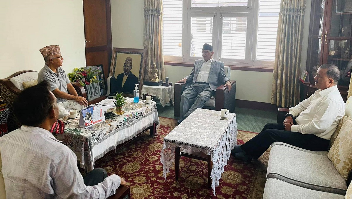 Photo Courtesy: Dahal's secretariat