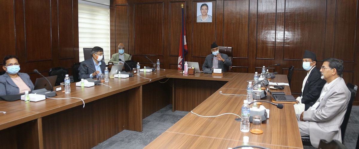File Photo