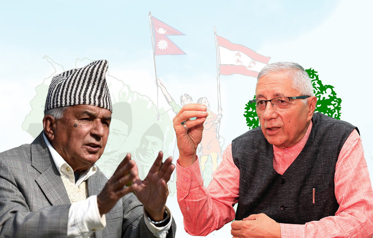 Paudel (l) and Koirala