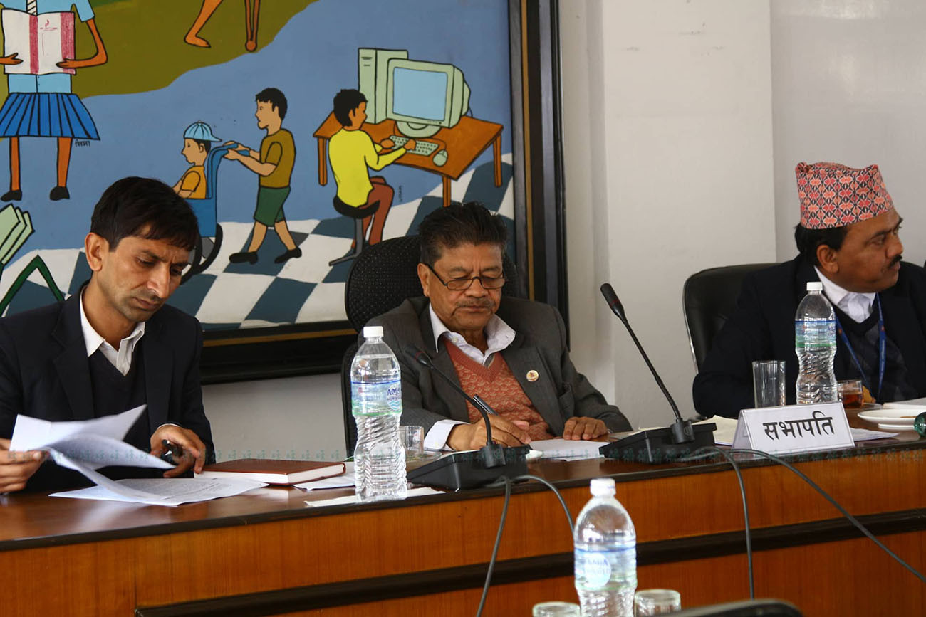 File Photo