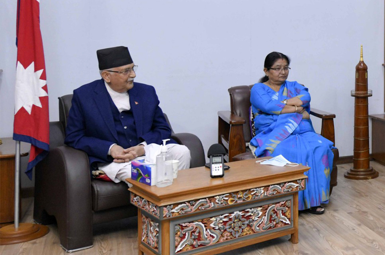 File Photo