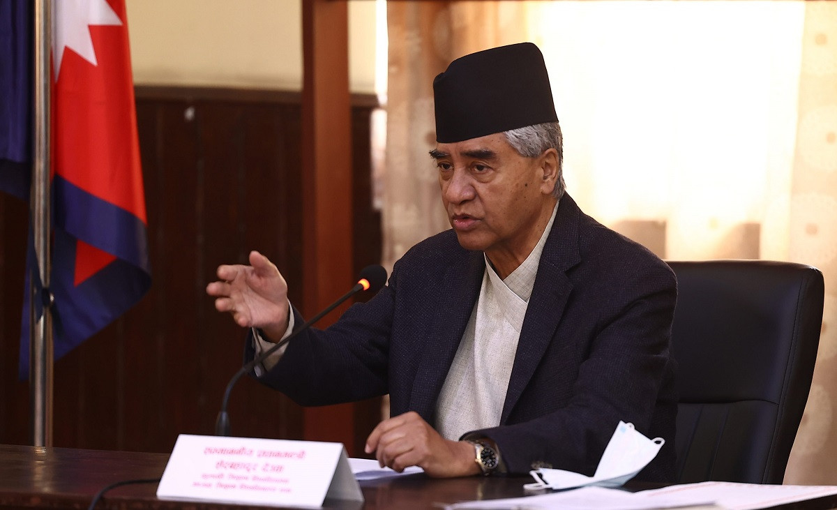 File Photo